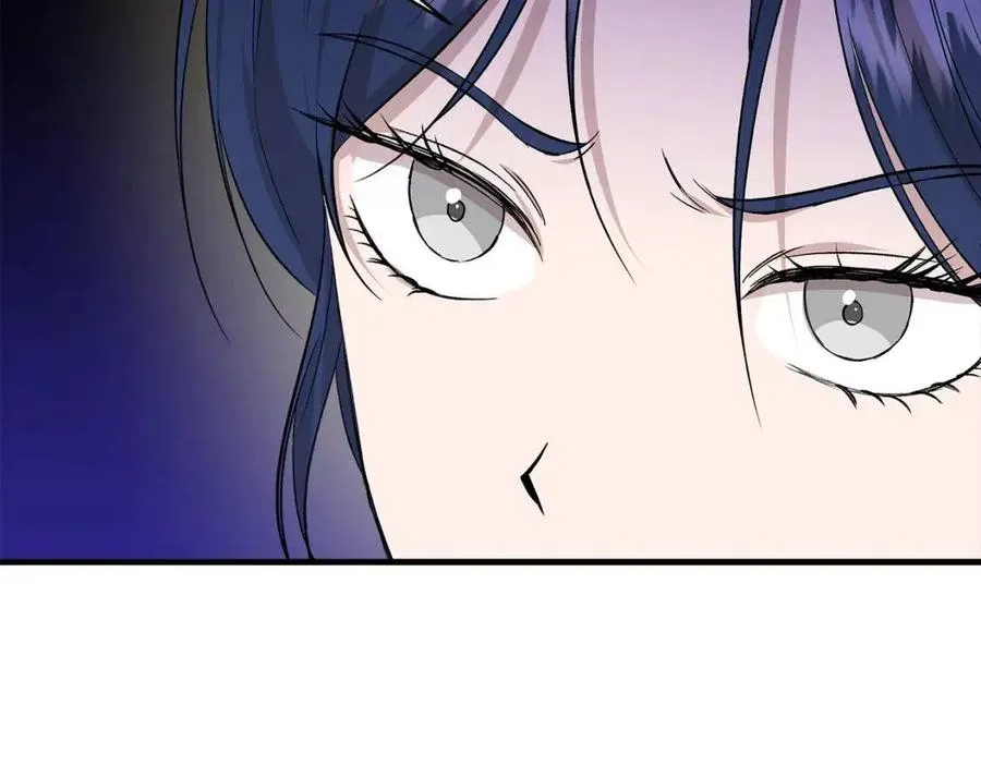 第20话 魔法协议 第60页