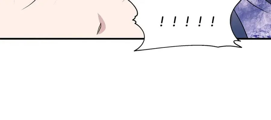 第20话 魔法协议 第171页