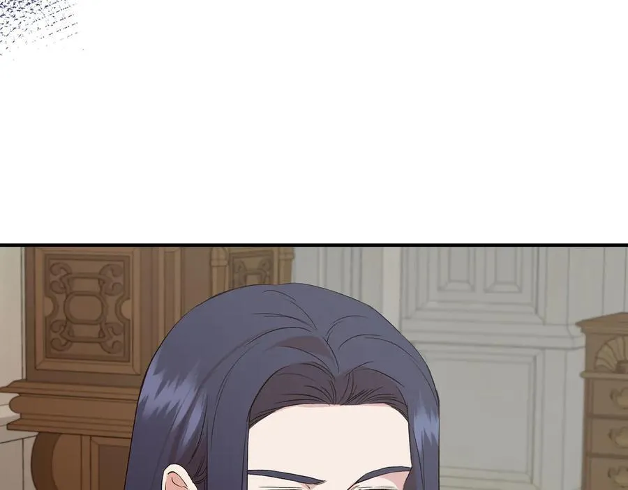 第141话 和解 (外传13） 第20页