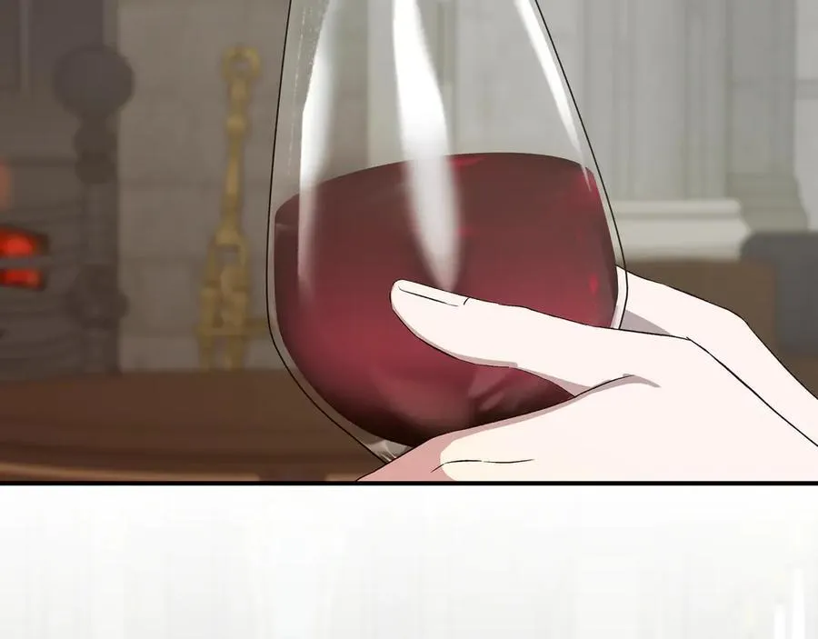 第141话 和解 (外传13） 第68页