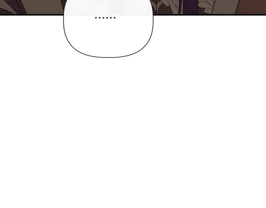 第141话 和解 (外传13） 第122页