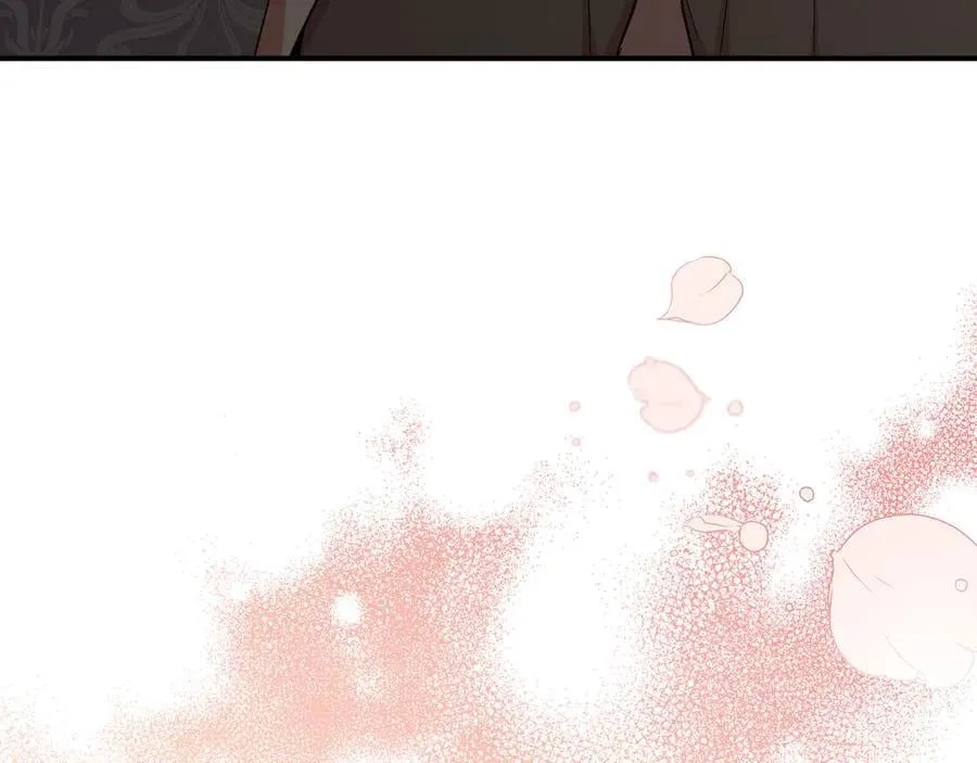 第141话 和解 (外传13） 第151页