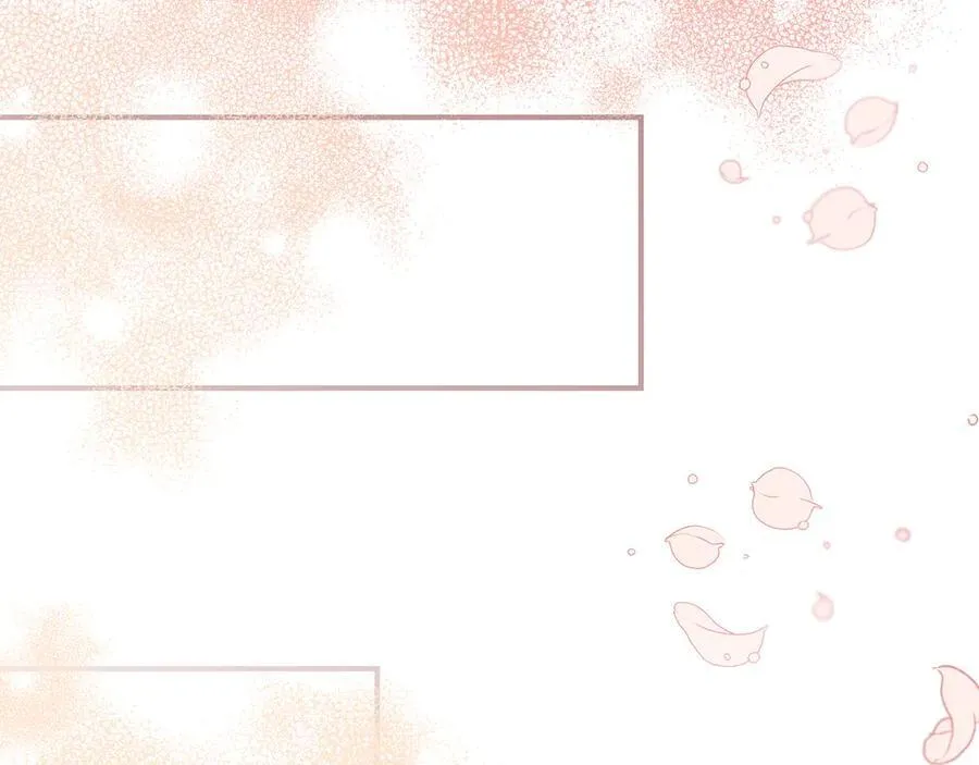 第141话 和解 (外传13） 第152页