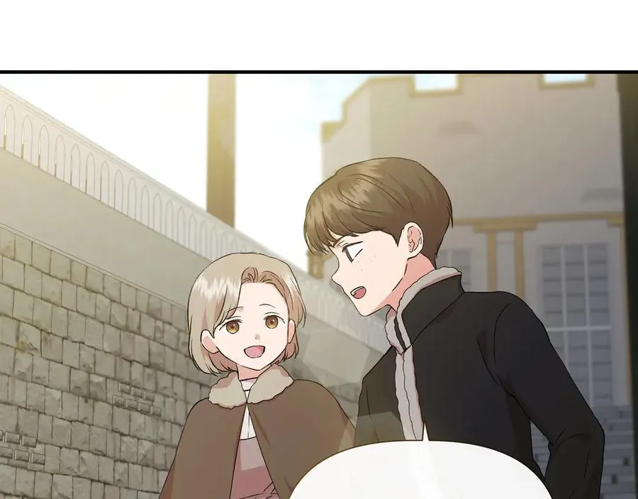 第141话 和解 (外传13） 第156页