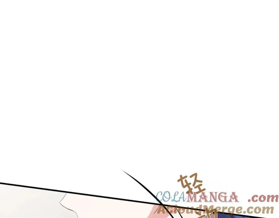 第141话 和解 (外传13） 第177页