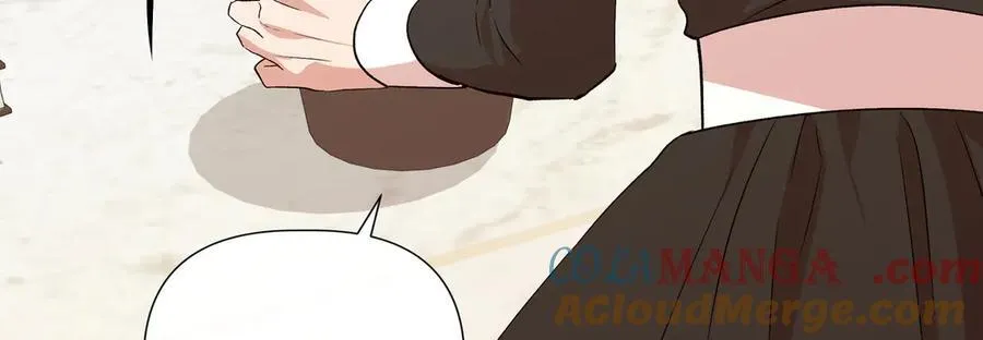 第141话 和解 (外传13） 第193页
