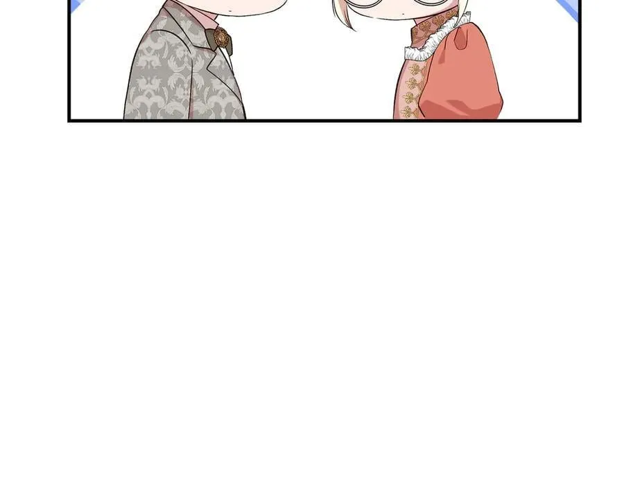 第142话 相反的性格 (外传14） 第124页