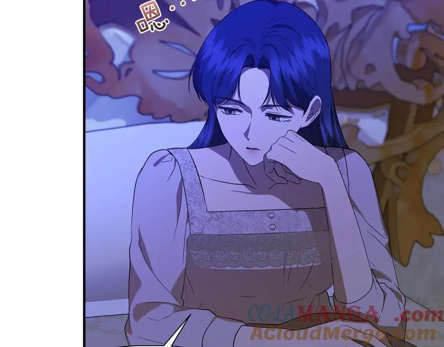 第142话 相反的性格 (外传14） 第177页