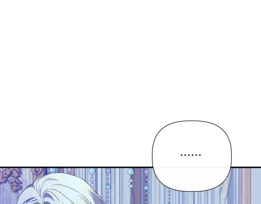第142话 相反的性格 (外传14） 第182页