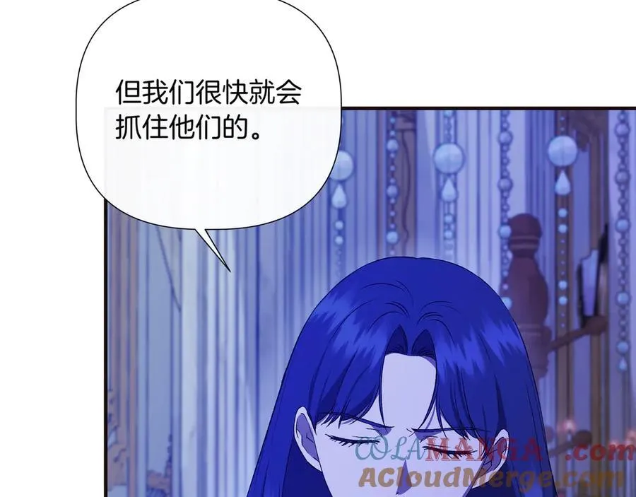 第143话 妈妈生病了！ （外传15）） 第5页