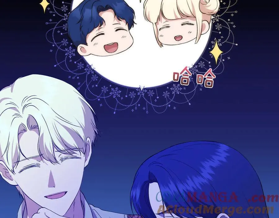 第143话 妈妈生病了！ （外传15）） 第29页