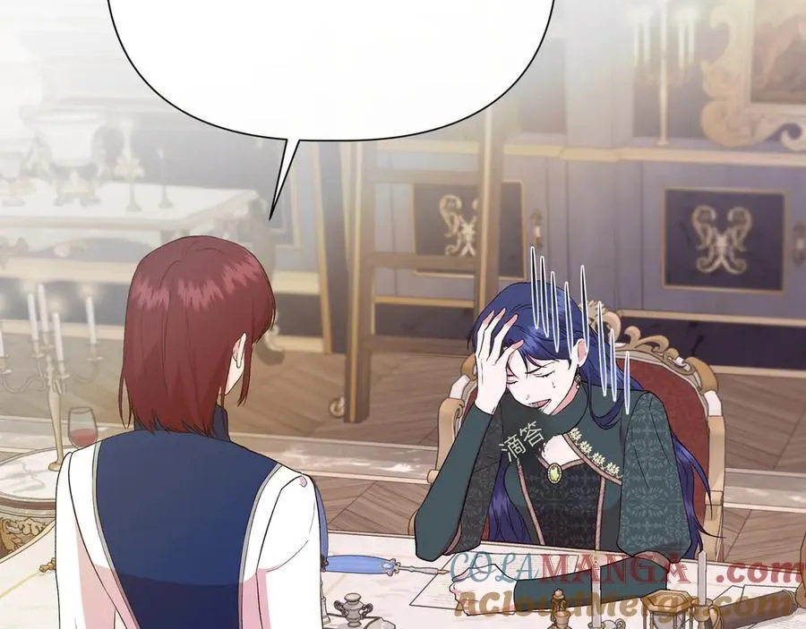 第143话 妈妈生病了！ （外传15）） 第81页