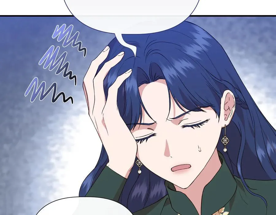 第143话 妈妈生病了！ （外传15）） 第94页