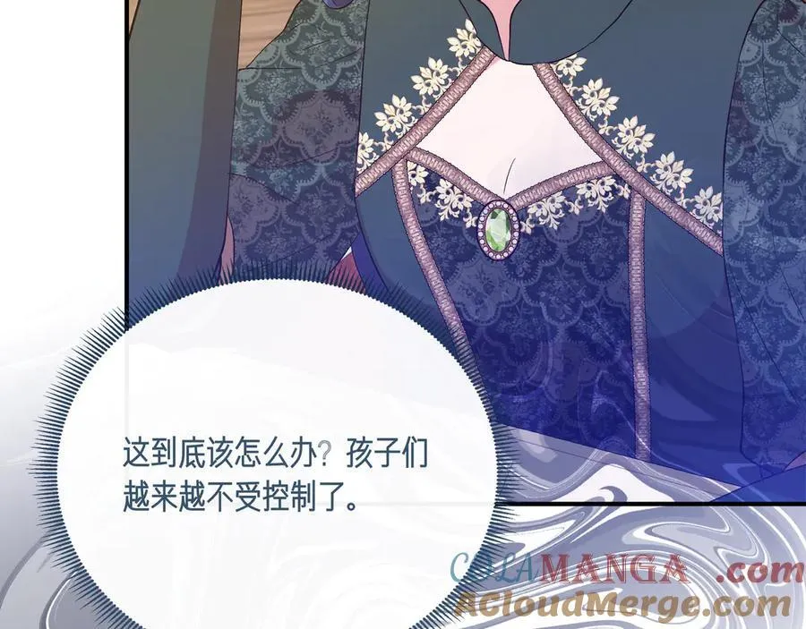 第143话 妈妈生病了！ （外传15）） 第109页