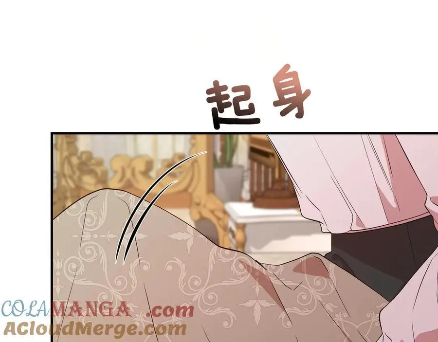 第143话 妈妈生病了！ （外传15）） 第181页