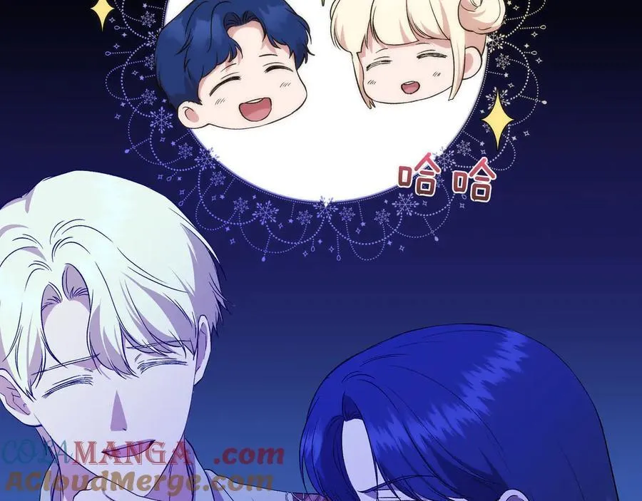 第143话 妈妈生病了！ （外传15） 第29页