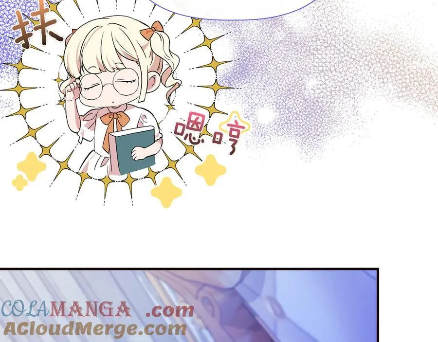 第143话 妈妈生病了！ （外传15） 第37页
