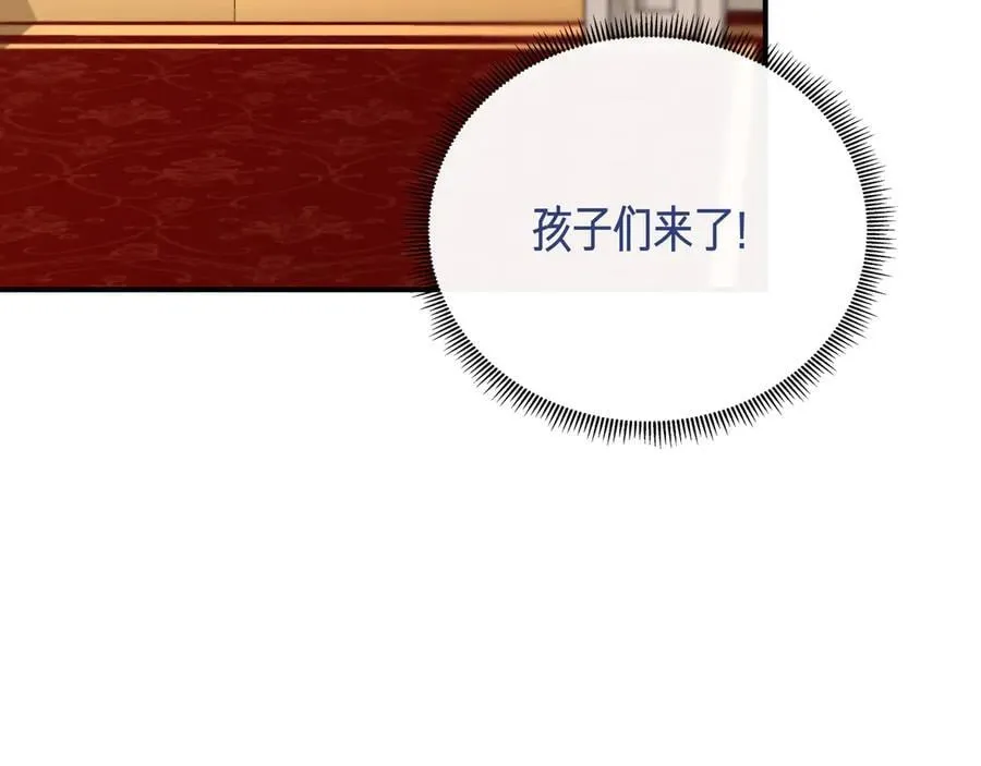 第143话 妈妈生病了！ （外传15） 第139页