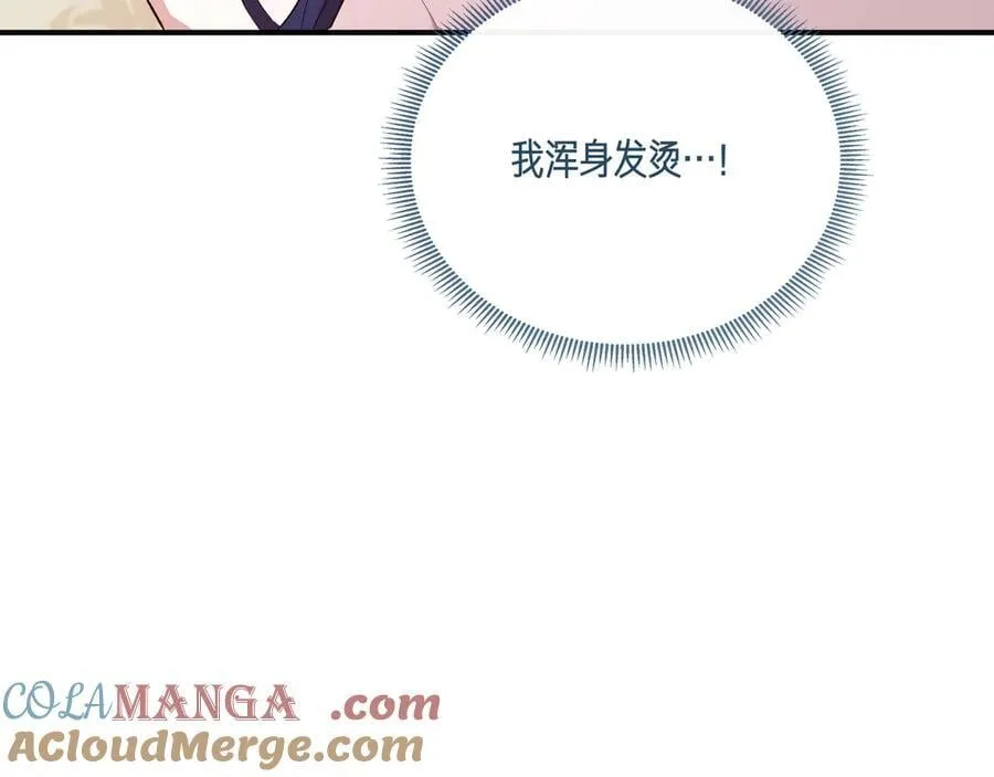 第143话 妈妈生病了！ （外传15） 第145页