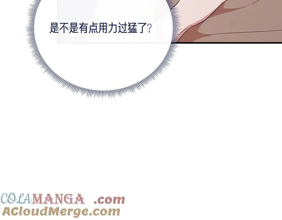 第143话 妈妈生病了！ （外传15） 第169页