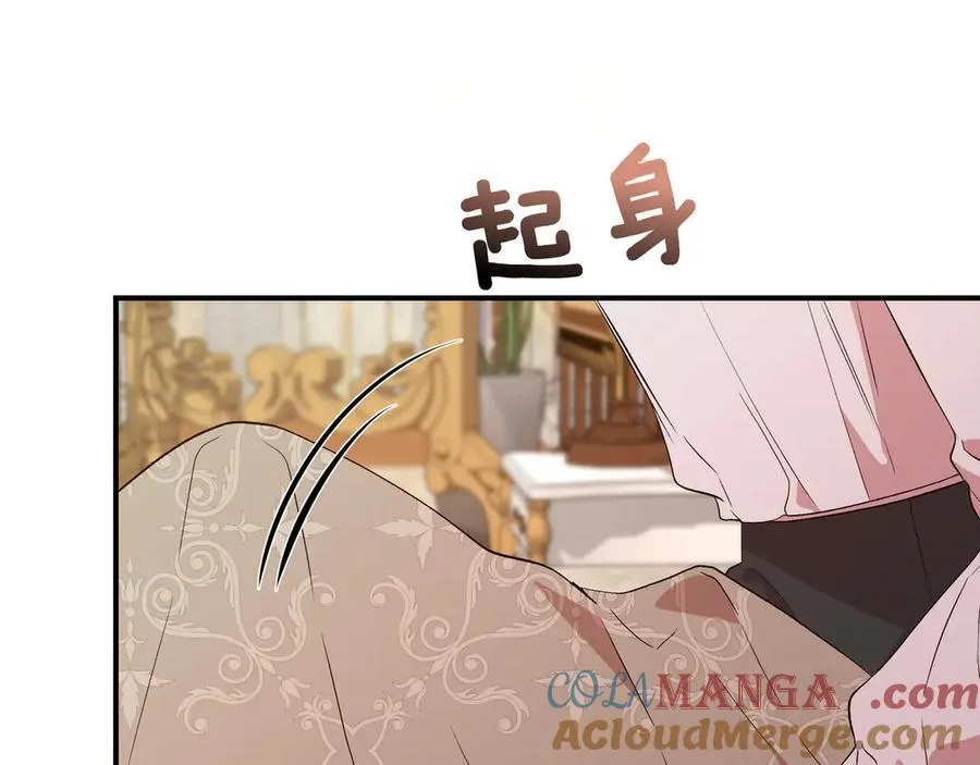 第143话 妈妈生病了！ （外传15） 第181页