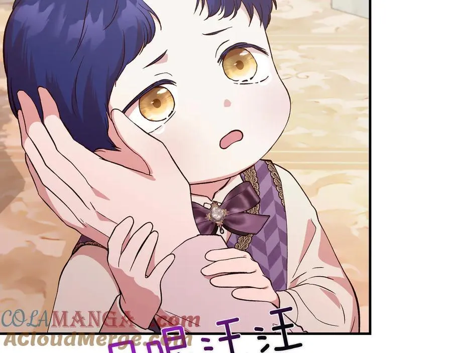 第143话 妈妈生病了！ （外传15） 第189页