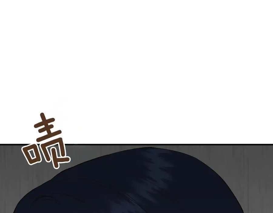 第144话 真的生病了？(外传16） 第66页