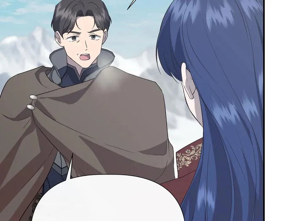 第144话 真的生病了？(外传16） 第130页