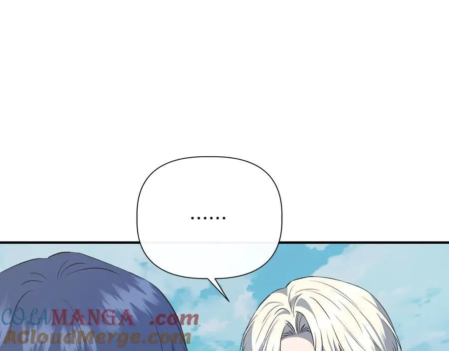 第144话 真的生病了？(外传16） 第149页