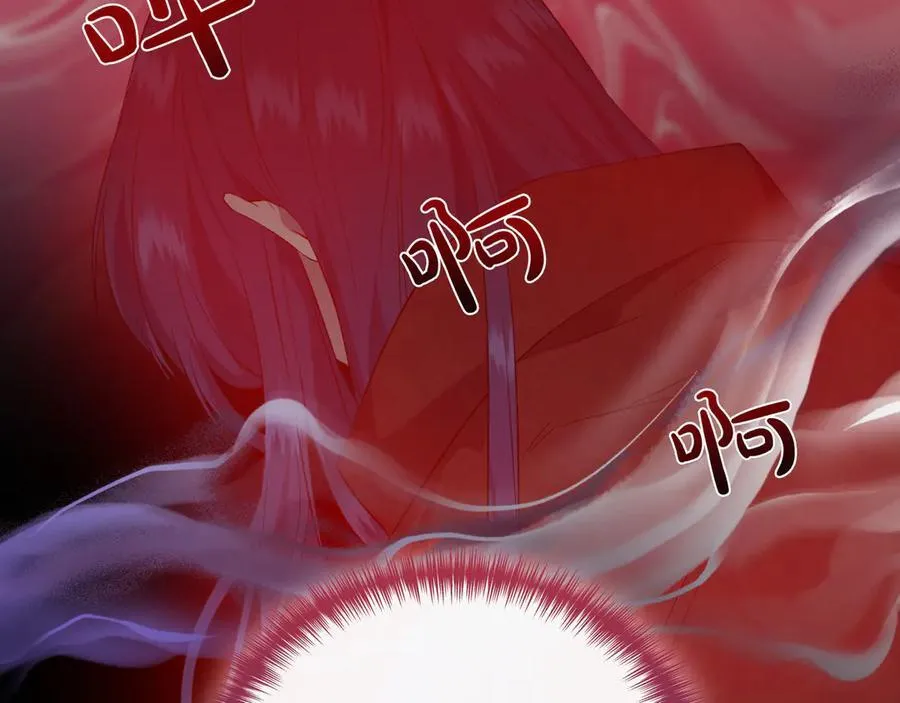 第144话 真的生病了？(外传16） 第174页