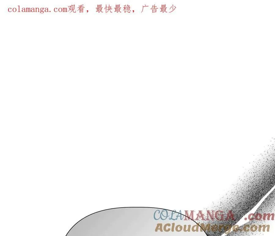 第145话 突破境界 (最终话） 第1页
