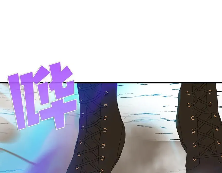 第145话 突破境界 (最终话） 第12页