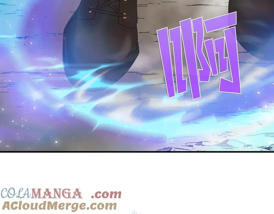 第145话 突破境界 (最终话） 第13页