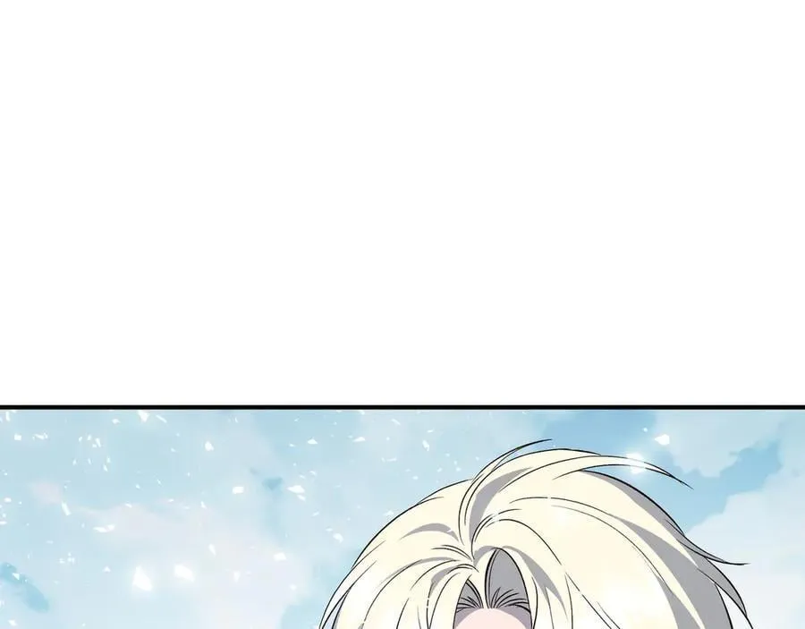 第145话 突破境界 (最终话） 第20页