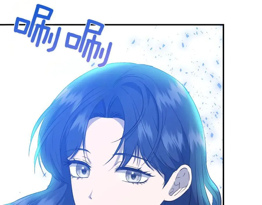 第145话 突破境界 (最终话） 第23页