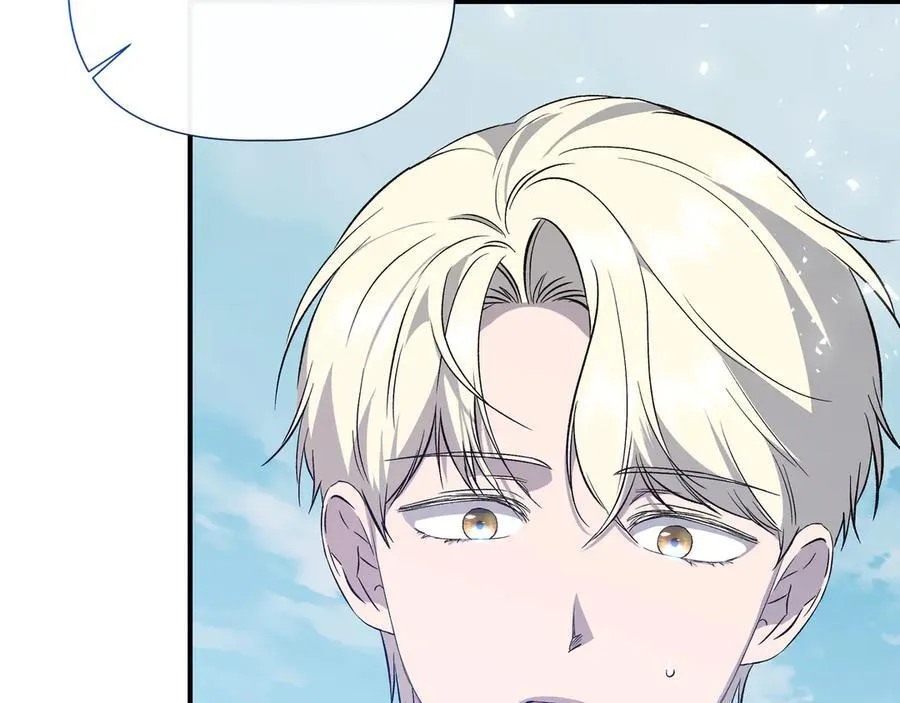 第145话 突破境界 (最终话） 第31页