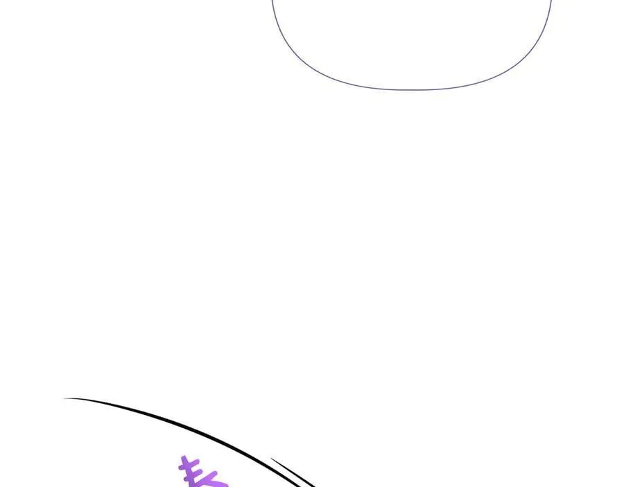 第145话 突破境界 (最终话） 第88页