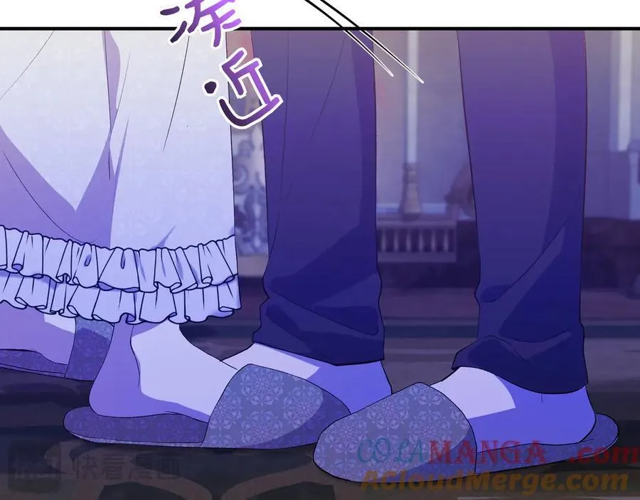 第145话 突破境界 (最终话） 第89页