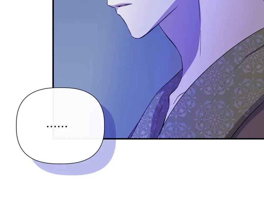 第145话 突破境界 (最终话） 第95页