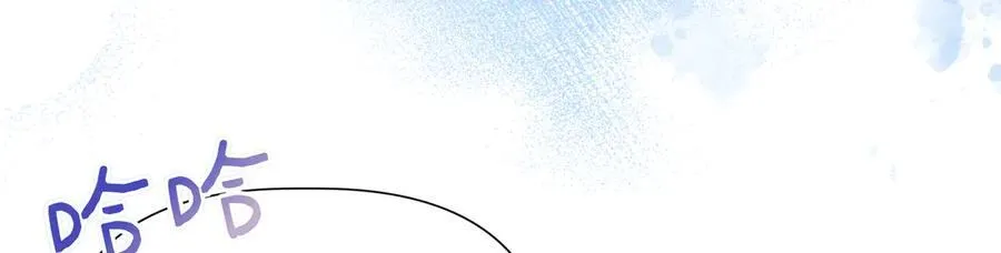 第145话 突破境界 (最终话） 第102页