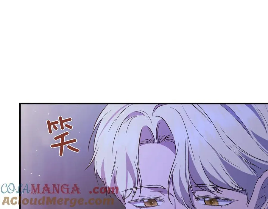 第145话 突破境界 (最终话） 第109页