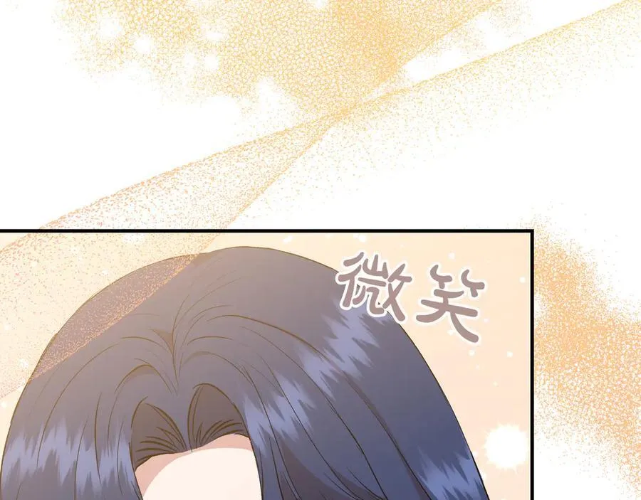 第145话 突破境界 (最终话） 第174页