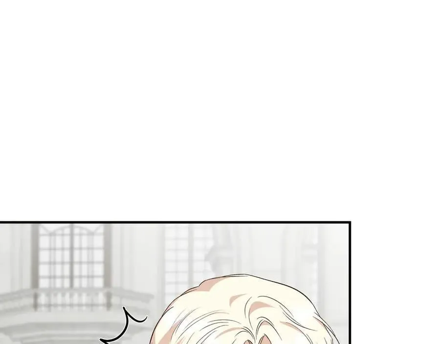 第145话 突破境界 (最终话） 第194页