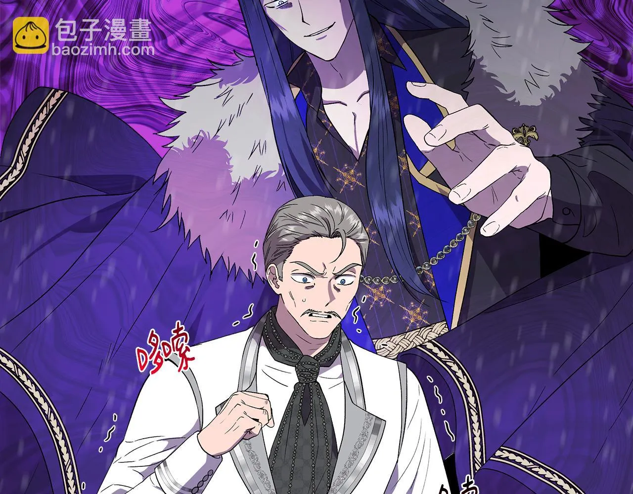 第49话 审讯伯爵 第12页