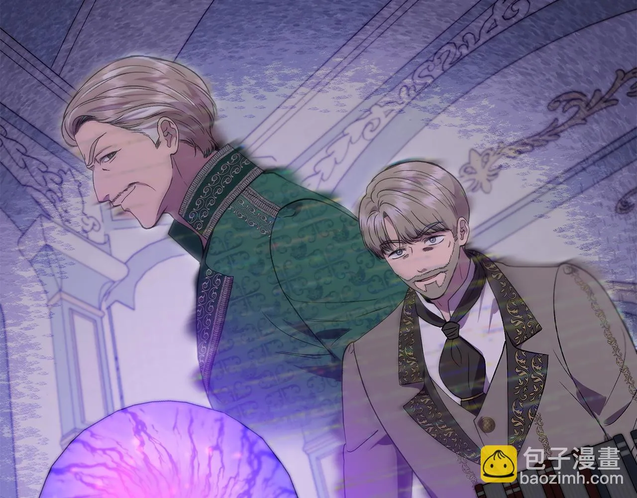 第49话 审讯伯爵 第18页
