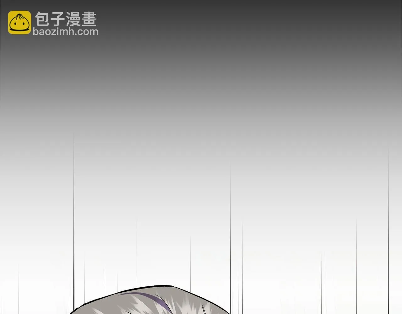 第49话 审讯伯爵 第24页
