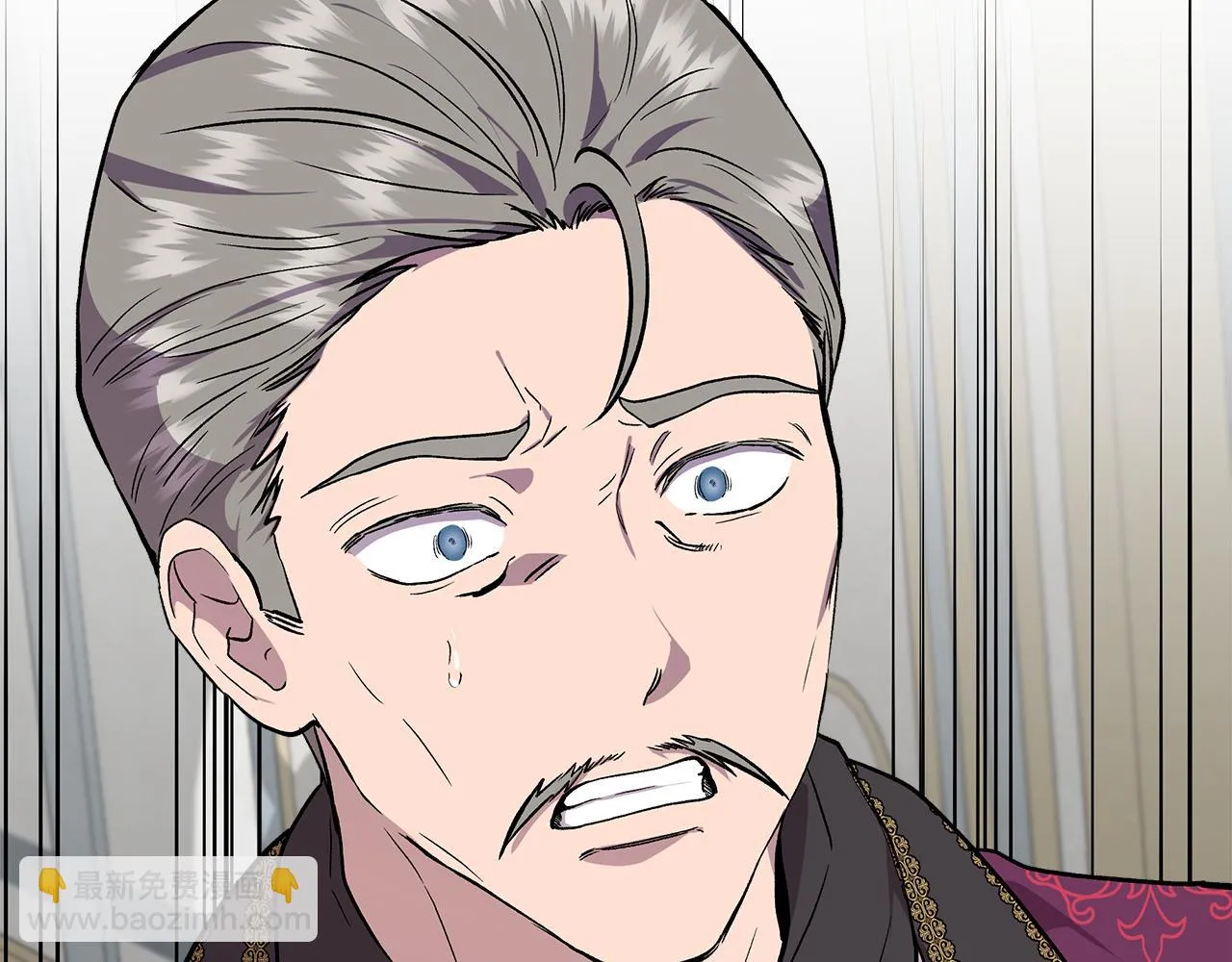 第49话 审讯伯爵 第25页
