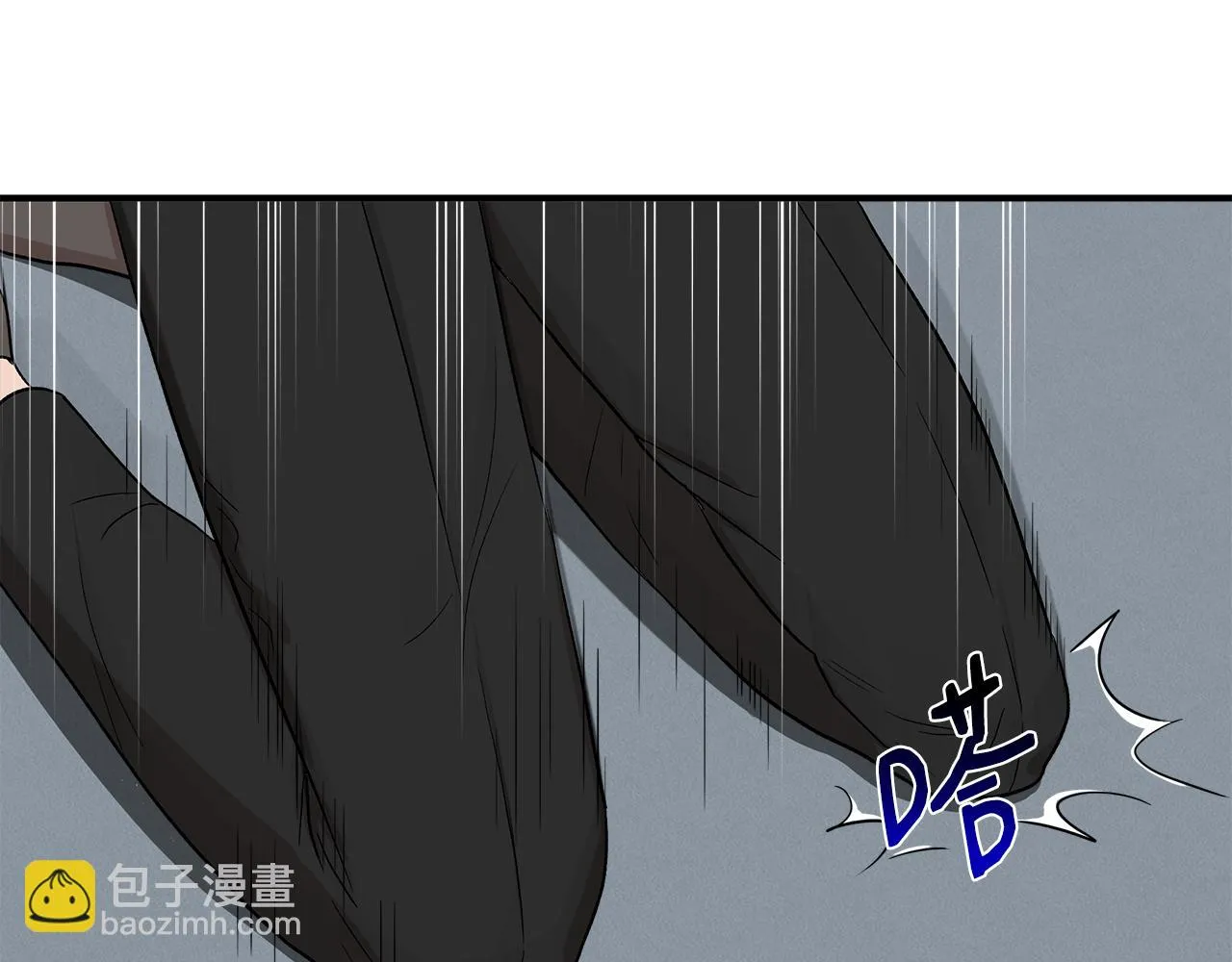 第49话 审讯伯爵 第40页
