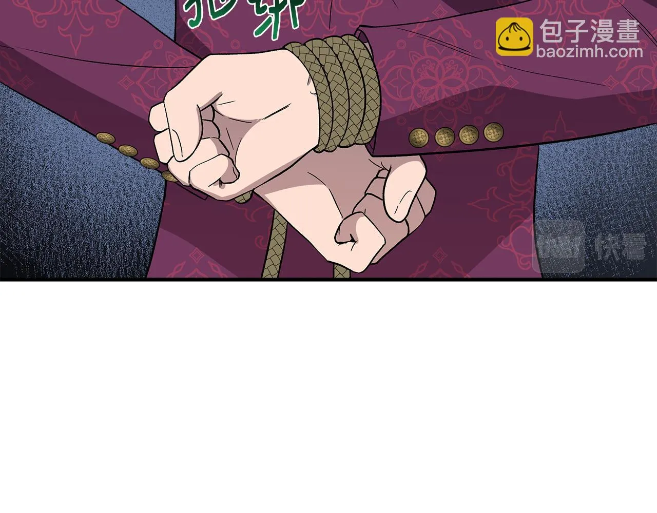 第49话 审讯伯爵 第42页