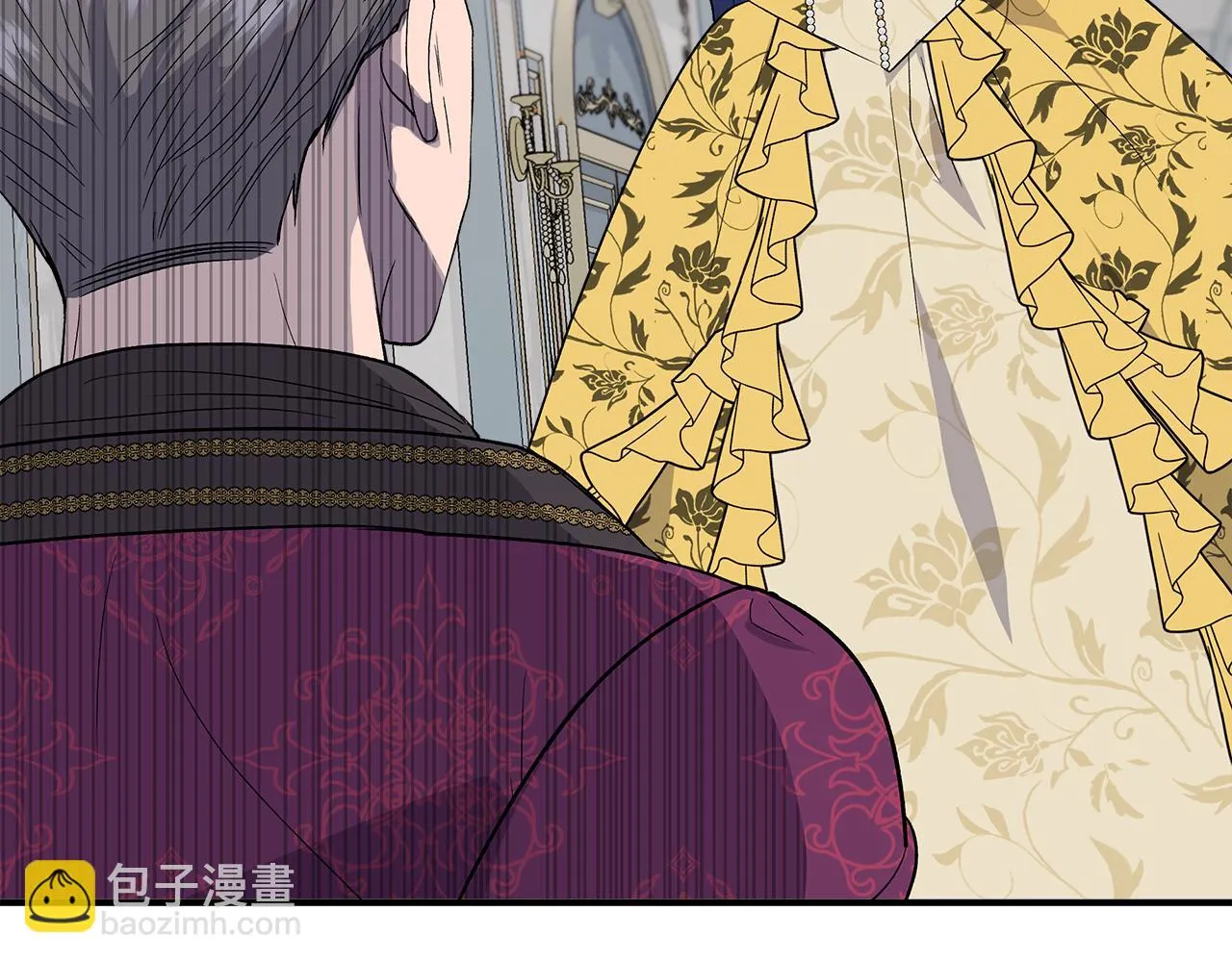 第49话 审讯伯爵 第49页